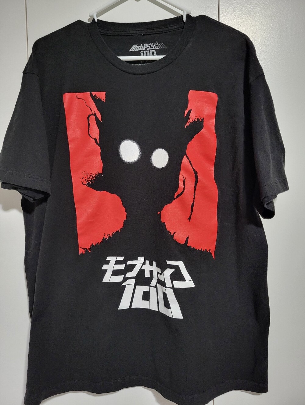Mob Psycho 100 Crunchyroll Loot Crate Exclusive T Shirt - Size XL